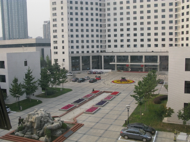 View of Sinopec from my classroom window