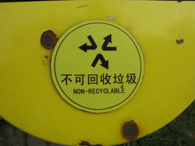 This one is particularly brilliant!