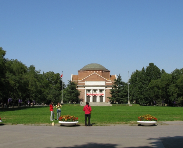 Jeffersonian Architecture on the campus