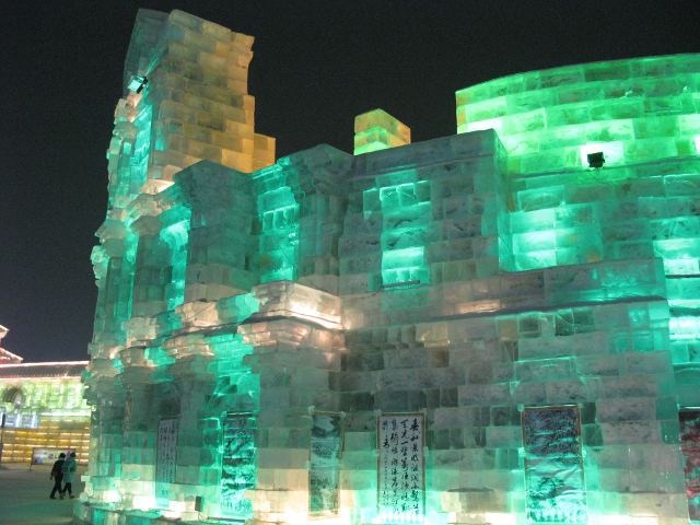 The Colosseum.  It was really funny to see the colosseum with Chinese writing on it.