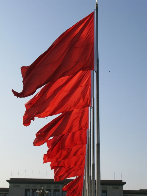 This is facing directly west toward the Great Hall of the People.  To my left is the Maosoleum, to my right is Tian'anmen, and behind me is the National Museum of China.  It's handy having red as my favorite color.  Many, many things are red in China.  