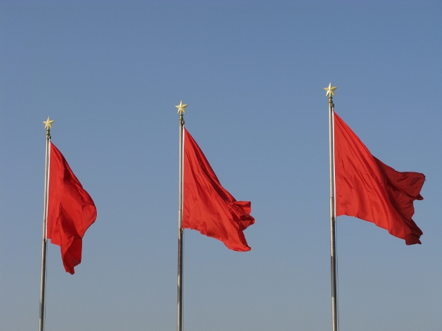 I wonder why the flags don't have the stars on them. 