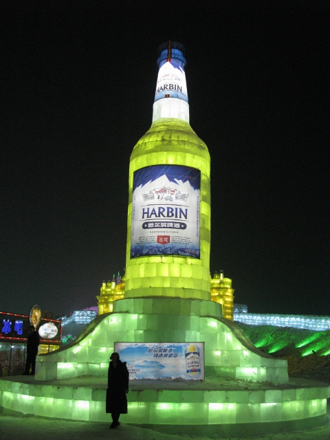 A day wouldn't be complete without beer that tastes like water. I imagine that this particular beer would be no different. :)