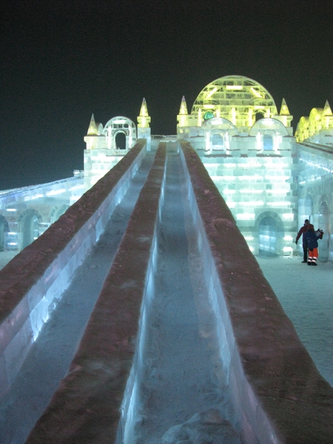 One of the many slides that you could ride. This was a shorter one. It also helped if you were wearing snow pants or another type of slippery pants. Jeans just didn't cut it.