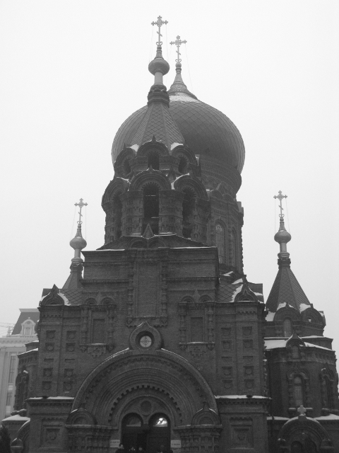 A dreary day at St. Sophia Church