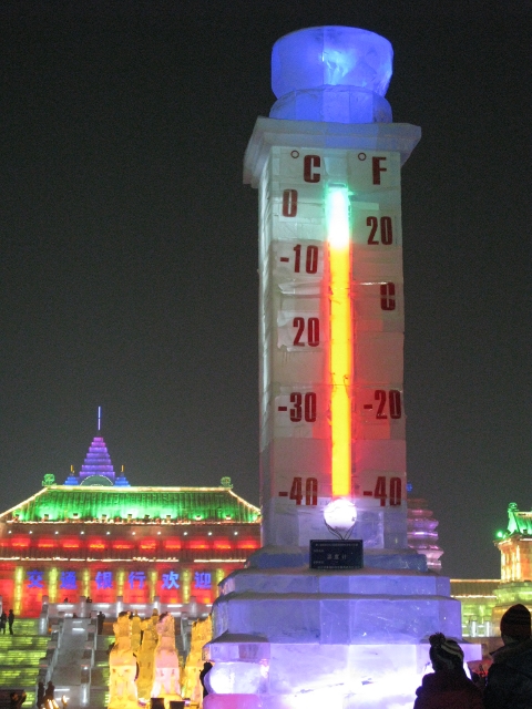 We were there on one of the warmer nights. 