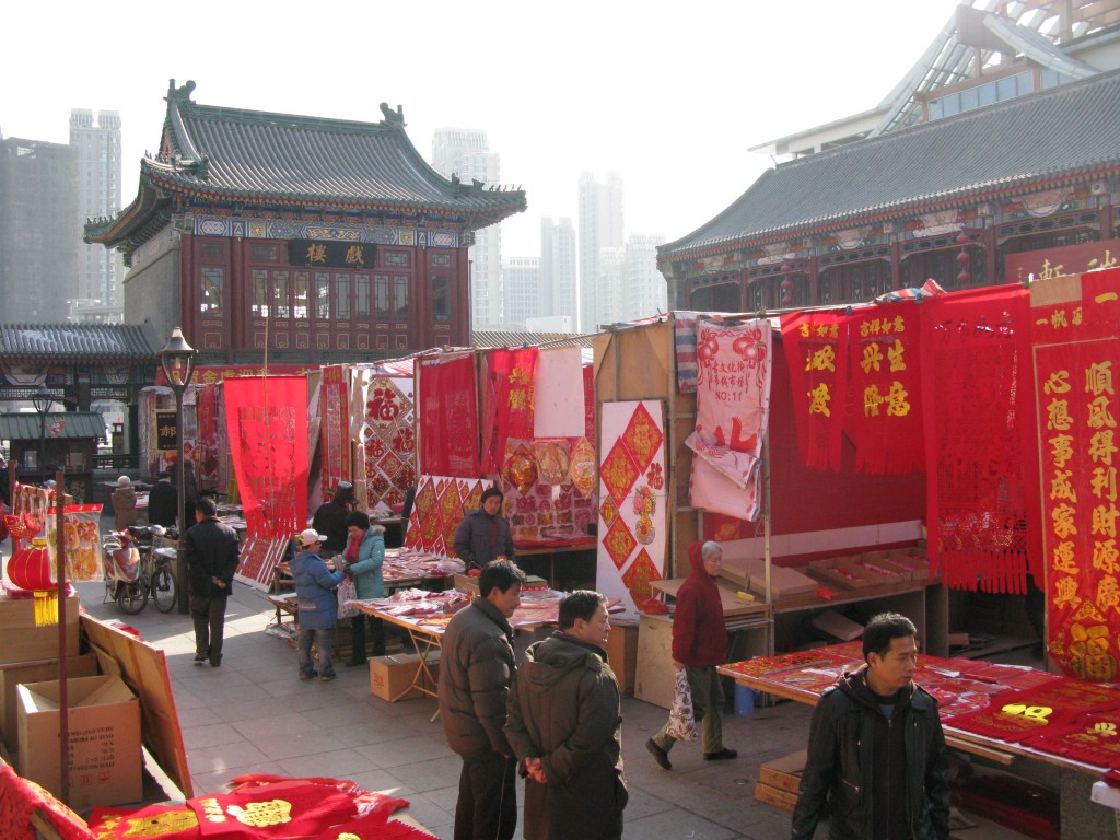 This was part of the market that Gretl and I visited with her dad. Here, people are buying a bunch of decorations for their homes. It was pretty crazy there.