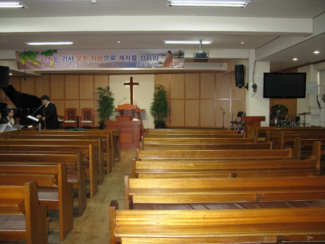 Inside of the ch*rch