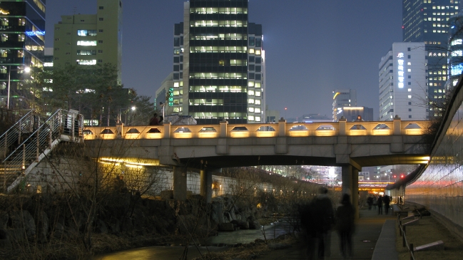 One view of the stream