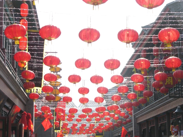 More of the red lanterns