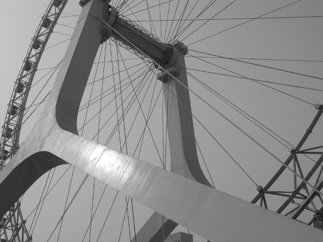 This was the view from below the Eye.  
