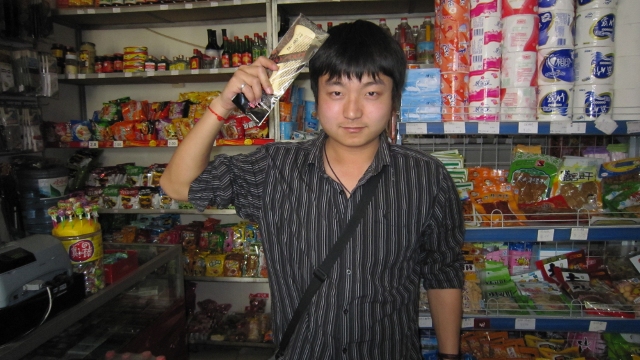 A Comb -- What most teams didn't realize was that there were a few items that they could find in their rooms!