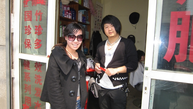 A Hairdresser -- I'm not really sure if this one is a man or woman. 