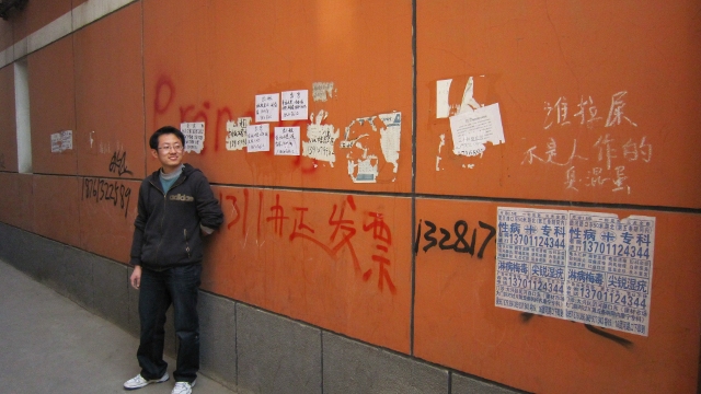 An orange building -- These are also surprisingly common in this city!